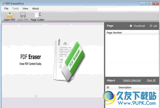 PDF内容删除编辑软件PDF Eraser Pro 1.5.0.5最新免费版截图（1）