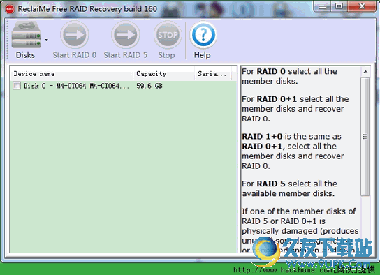 RAID磁盘阵列数据恢复工具 14.1官方最新版