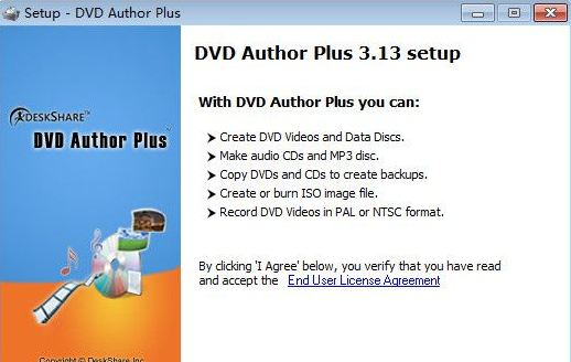 DVD Author Plus 3.17英文最新版截图（1）