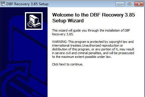 DBF Recovery 3.98英文最新版截图（1）