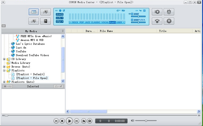 jetAudio Basic 8.1.7最新正式版截图（1）