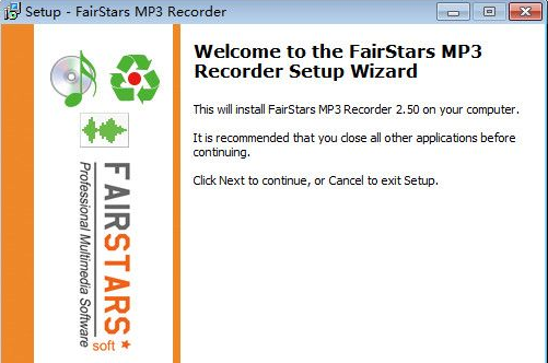 FairStars MP3 Recorder 2.52英文最新版截图（1）