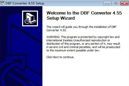 DBF Converter截图（1）