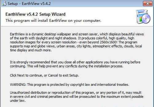 Desksoft EarthView 5.5.20英文最新版截图（1）