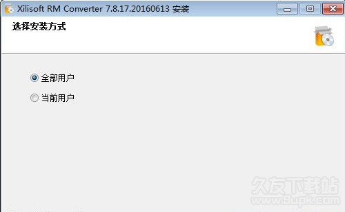 Xilisoft RM Converter 7.0.19多国语言版截图（1）