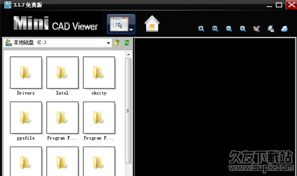 Mini CAD Viewer 3.1.8官方免费版截图（1）