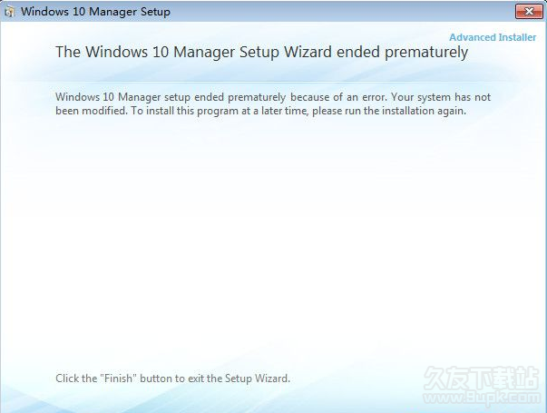 Windows 10 Manager 1.1.6.2官方最新版截图（1）