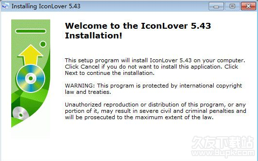 Aha IconLover 5.46英文最新版截图（1）