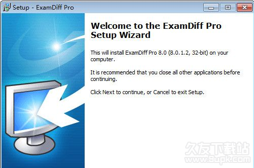 ExamDiff  8.0.2.0 英文版截图（1）