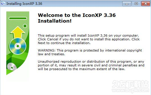 Aha IconXP 3.39英文正式版截图（1）