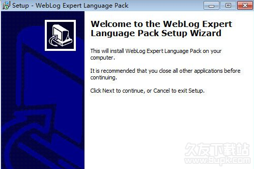 WebLog Expert 9.3.2英文版截图（1）