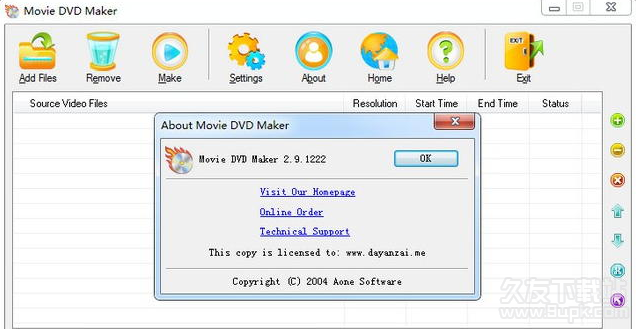 Movie DVD Maker 3.0免费版截图（1）