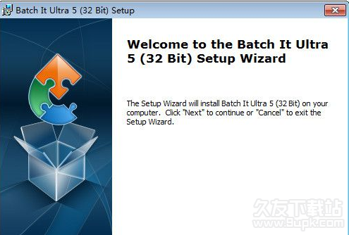 Batch It! Ultra 5.43加强最新版截图（1）