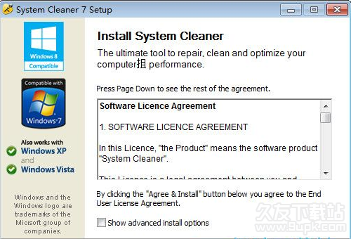 Comodo System Cleaner 7.6.24英文最新版截图（1）