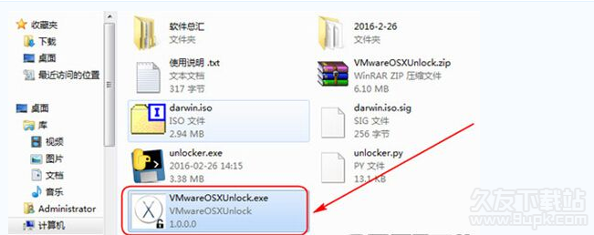 VMwareOSX解锁器 1.3.5绿色版截图（1）