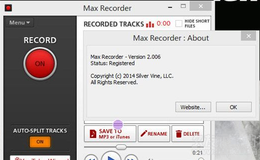 Max Recorder 2.007绿色版截图（1）