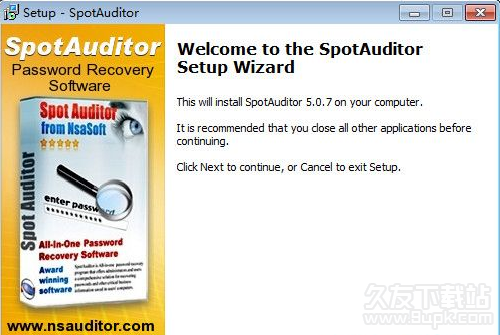 SpotAuditor 5.0.9安装版截图（1）