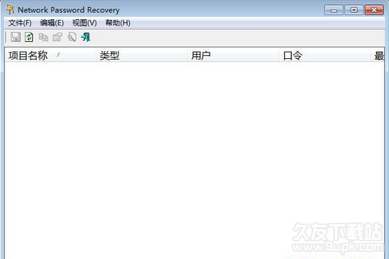 Network Password Recovery 1.52中文版截图（1）