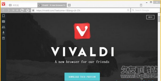 Vivaldi 1.3.551.19英文最新版截图（1）