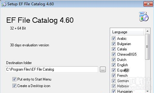 EF File Catalog 4.7.2多国语言版截图（1）