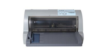 加普威th850打印机驱动 1.01官方正式版截图（1）