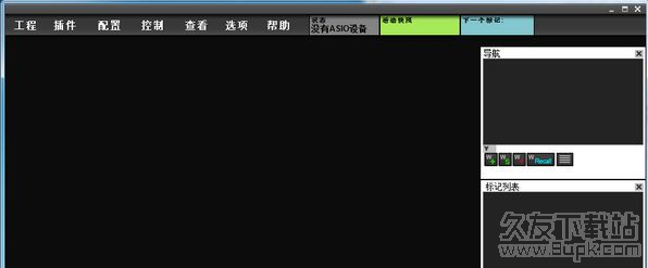 LiveProfessor 2.4.4中文版截图（1）