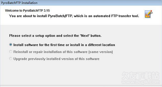 PyroBatchFTP 2.17 英文最新版截图（1）
