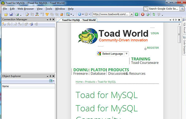 toad for mysql 7.9.0.638绿色版截图（1）