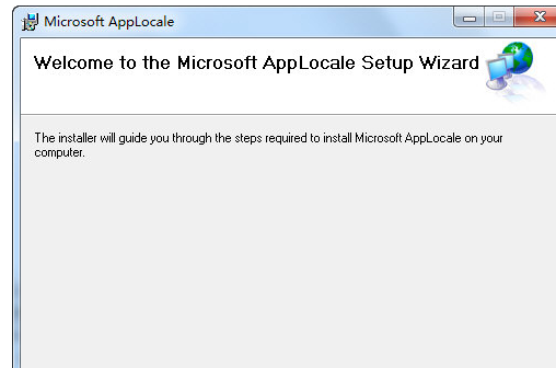 Microsoft AppLocale 1.1正式版截图（1）
