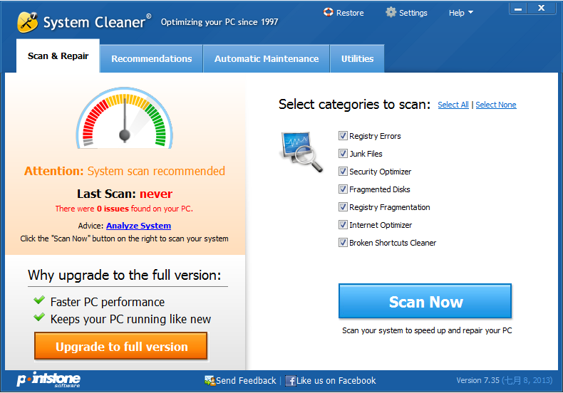 System Cleaner 7.5.1.505绿色英文特别版截图（1）