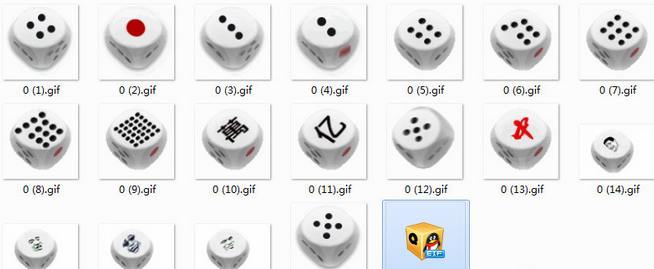 微信骰子表情包+17 1.0完整版截图（1）