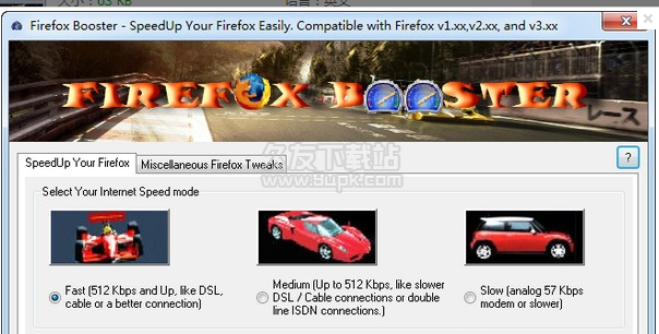 Firefox Booster 2.0.19绿色英文版截图（1）