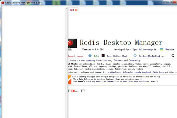 Redis Desktop Manager 0.8.9官方版截图（1）
