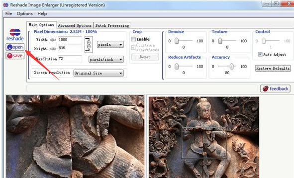 Reshade Image Enlarger 3.1免费破解版截图（1）