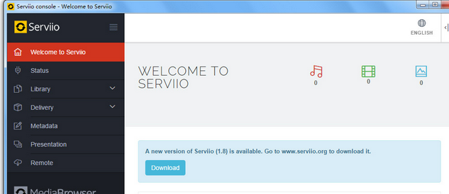 Serviio 1.6.2汉化绿色版截图（1）