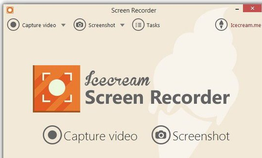 icecream screen recorder 4.93正式绿色版截图（1）