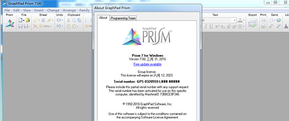 Graphpad prism 7 1.0破解版截图（1）