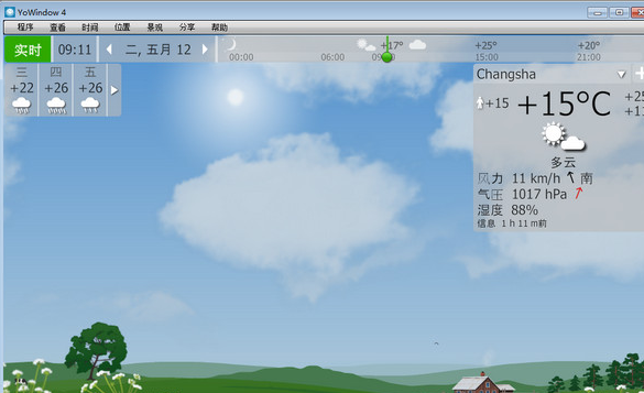 YoWindow 4.103中文版截图（1）