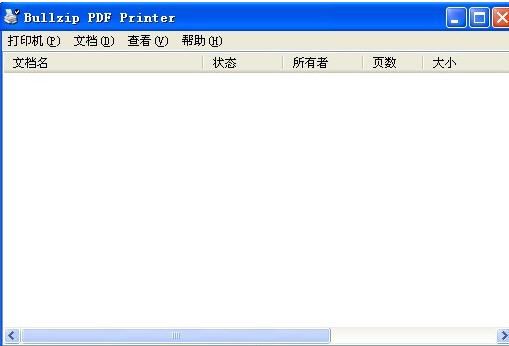 Bullzip PDF Printer 11.1.0.2601多国语言官方版截图（1）
