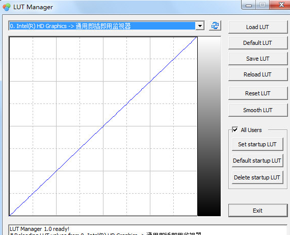 Lut Manager 1.1正式版截图（1）