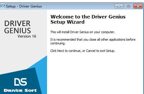 Driver Genius Pro 17.0.0.140英文特别版截图（1）