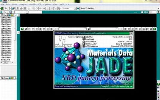 jade6.5 1.0免费绿色版截图（1）