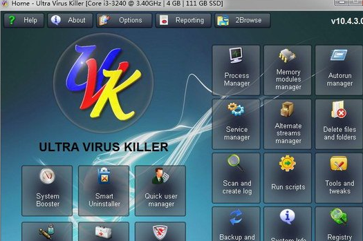 ultra virus killer 10.5.3官方版截图（1）