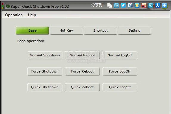 Super Quick Shutdown Free 1.12绿色英文版截图（1）