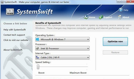 systemswift 2.5.30.2017官方版截图（1）