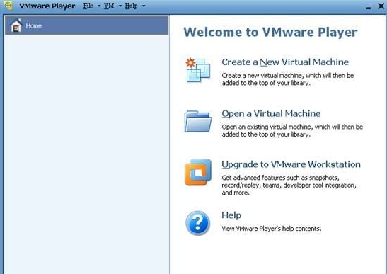 VMware Player汉化补丁 7.1.2绿色版截图（1）