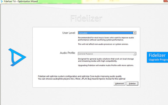 Fidelizer 7.71英文绿色版截图（1）