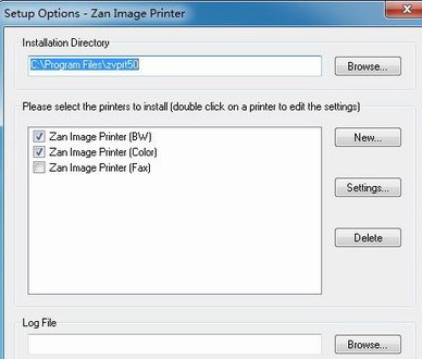 zan图像打印机 5.0.2921正式版截图（1）