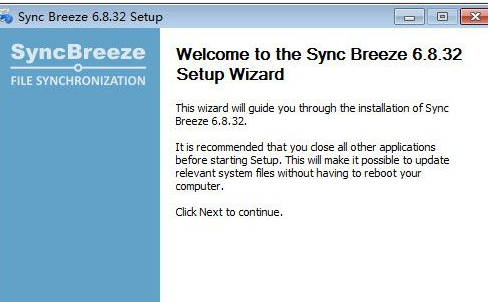 Sync Breeze 9.6.29绿色版截图（1）