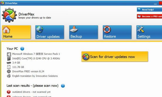 drivermax中文版 9.33正式版截图（1）